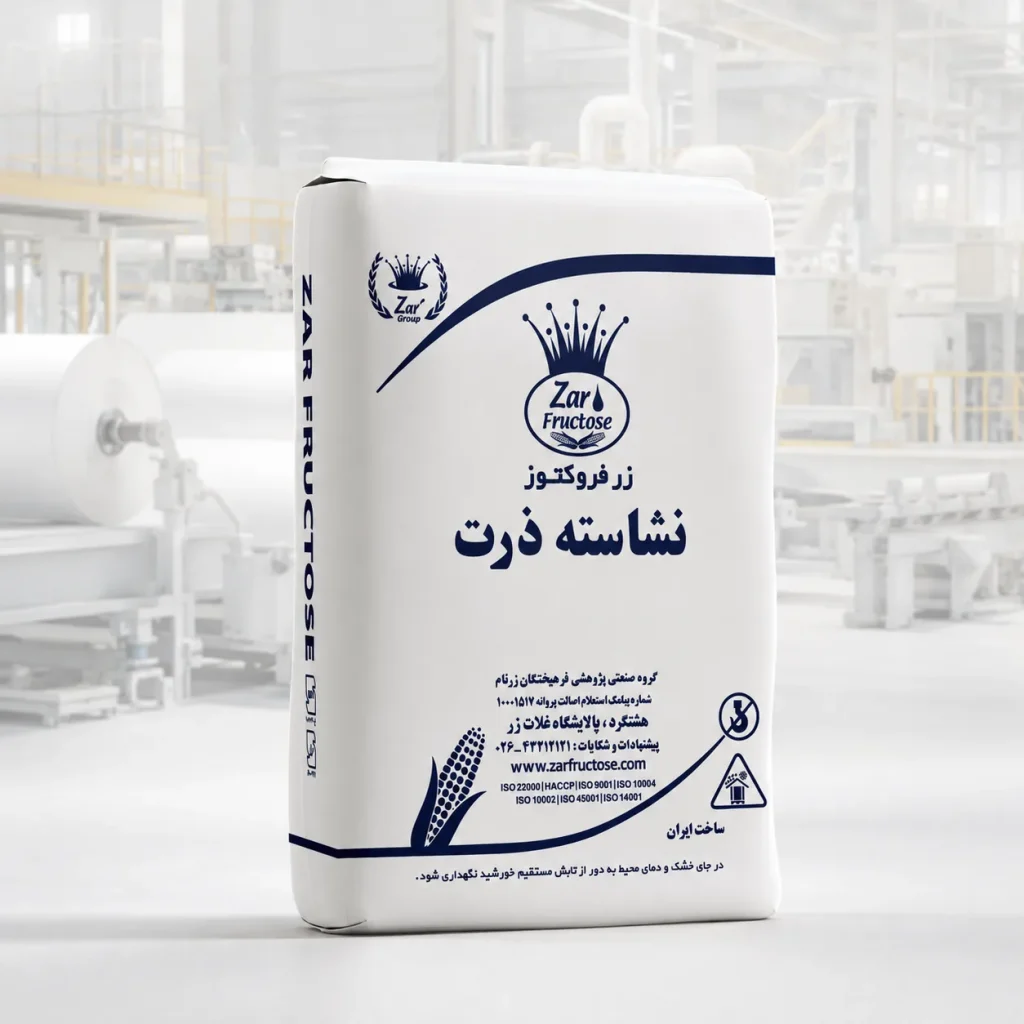 نشاسته خام صنعتی