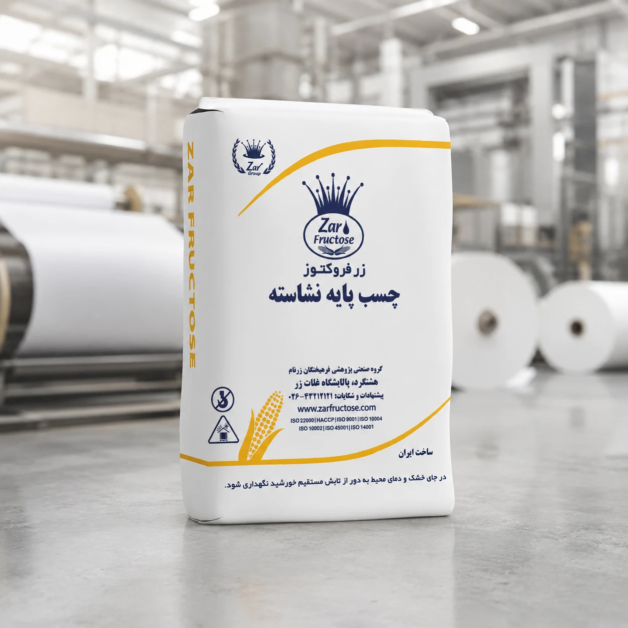 چسب پایه نشاسته
