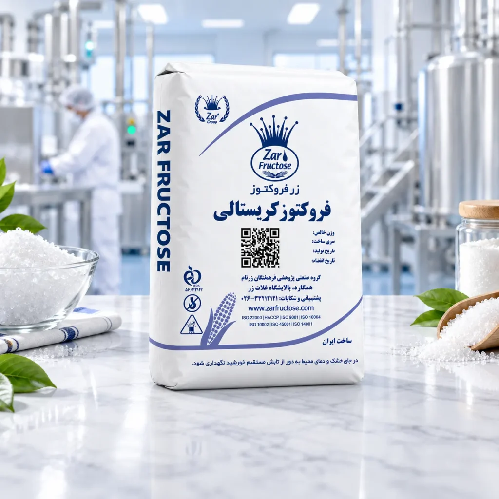 فروکتوز کریستالی